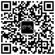 登山之王微信公众平台